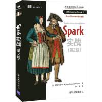 Spark����(zh��n)(��2��)