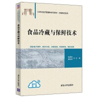 ʳƷ����c���r���g