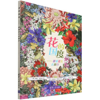 ���ć���--��������ȥ����(��)