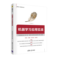 �C���W�����Ì���(zh��n)