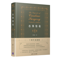 ������棨��ذ棩