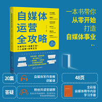 ��ý�w�\(y��n)�Iȫ���ԣ��İ�����+��������+����Ʒ��+��(y��u)�ݶ�λ