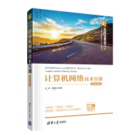 Ӌ��C�W(w��ng)�j(lu��)���g(sh��)��Ӗ(x��n)��΢�nҕ�l�棩