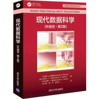 �F(xi��n)����(sh��)��(j��)�ƌW(xu��)��R�Z�ԡ���2�棩