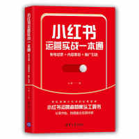 С�t���\�I����(zh��n)һ��ͨ:�~̖�\�I+���ݲ߄�+�ƏV����