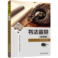 �����b�p��΢�n�棩