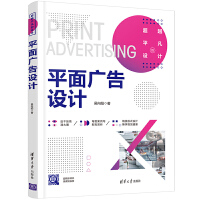 ƽ��V���O(sh��)Ӌ(j��)