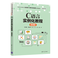 C�Z�Ԍ������̳̣�΢�n�棩