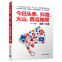 �����^�l����������ɽ������ҕ�l�\(y��n)�Iһ��ͨ