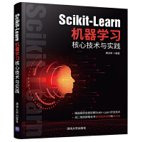 Scikit-Learn�C���W�����ļ��g(sh��)�c���`