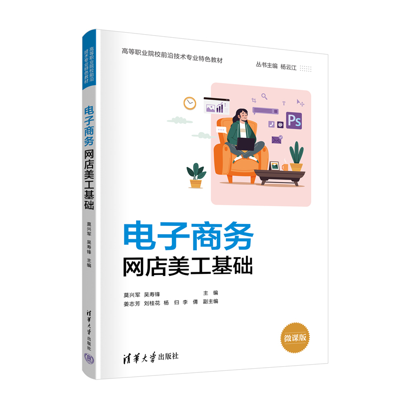 ����̄�(w��)�W(w��ng)���������A(ch��)