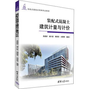 �b��ʽ����������Ӌ(j��)���cӋ(j��)�r(ji��)