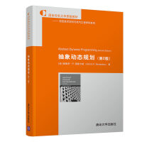 ����ӑB(t��i)Ҏ(gu��)������2�棩