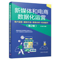 ��ý�w����̔�(sh��)��(j��)���\�I���Ñ�����+�������+�I�N����+������������2�棩