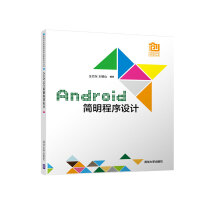 Android���������O(sh��)Ӌ