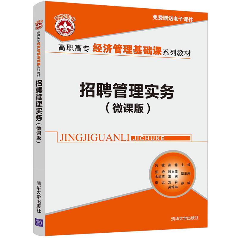 ��Ƹ���팍�գ�΢�n�棩