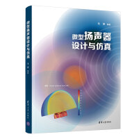 ΢�͓P���OӋ�c����