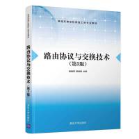 ·�Ʌf(xi��)�h�c���Q���g(sh��)����3�棩