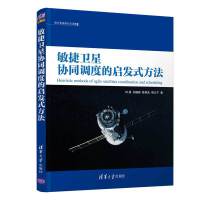 �����l(w��i)�ǅf(xi��)ͬ�{(di��o)�ȵĆ��l(f��)ʽ����