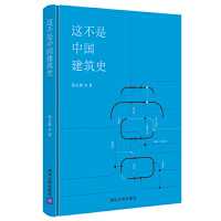 �@�����Ї�����ʷ