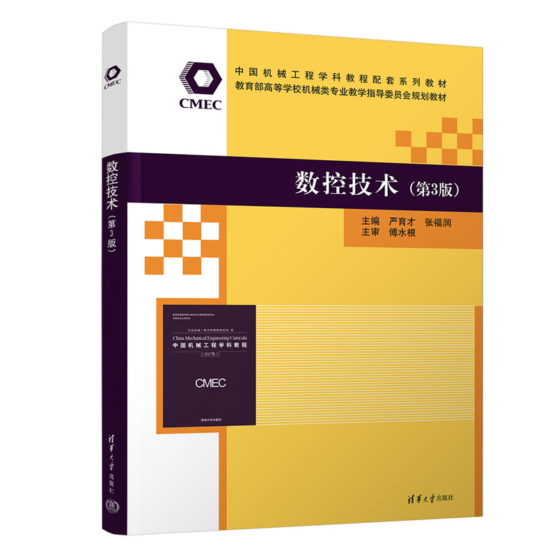 ��(sh��)�ؼ��g����3�棩