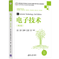 ��Ӽ��g(sh��)����2�棩