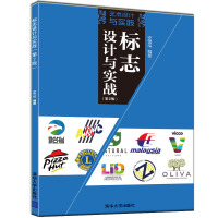 ��(bi��o)־�O(sh��)Ӌ(j��)�c��(sh��)��(zh��n)����2�棩