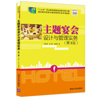 ���}���(hu��)�O(sh��)Ӌ(j��)�c���팍(sh��)��(w��)����3�棩