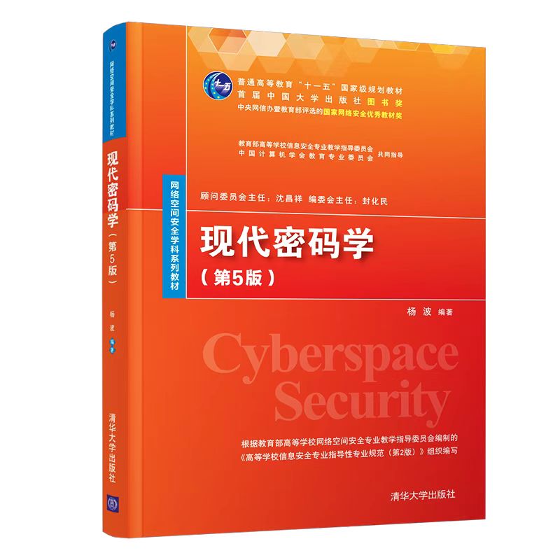 �F(xi��n)���ܴa�W(xu��)����5�棩