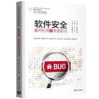 ܛ����ȫ��©�����ü��B͸�y(c��)ԇ