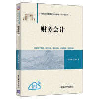 ؔ(c��i)��(w��)��(hu��)Ӌ(j��)