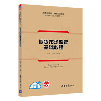 ��؛�Ј��O(ji��n)�ܻ��A(ch��)�̳�