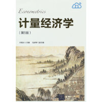 Ӌ(j��)����(j��ng)��(j��)�W(xu��)(��5��)