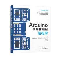 Arduino�D�λ������p�ɌW