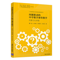 ���}�(q��)�ӵ��ЌW(xu��)��(sh��)�W(xu��)�n�ý̌W(xu��)������(sh��)�c�׺ξ�