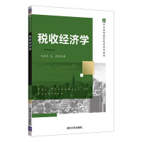 ���ս�(j��ng)��(j��)�W(xu��)