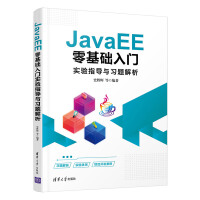 JavaEE����A���T���ָ���c���}����