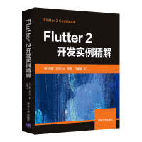 Flutter2�_�l(f��)��������