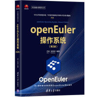 openEuler����ϵ�y(t��ng)����2�棩
