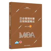 ��I(y��)�������º�Ҏ(gu��)�ƶȸ�Փ