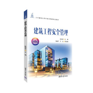 �������̰�ȫ����