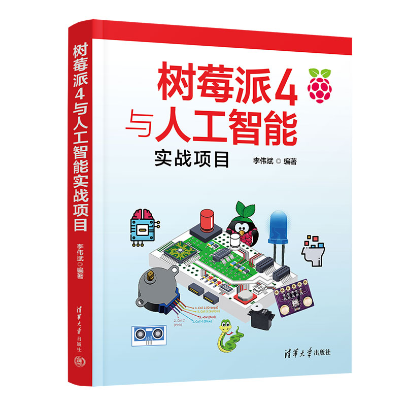 ��ݮ��4�c�˹����܌�(sh��)��(zh��n)�(xi��ng)Ŀ