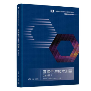 ���Q���c���g(sh��)�y(c��)������4�棩