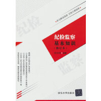 �o(j��)�z�O(ji��n)�����֪�R(sh��)����ӆ����