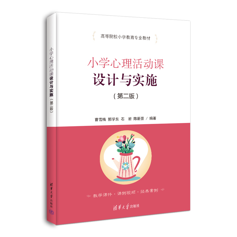 С�W��������n�OӋ�c��ʩ���ڶ��棩