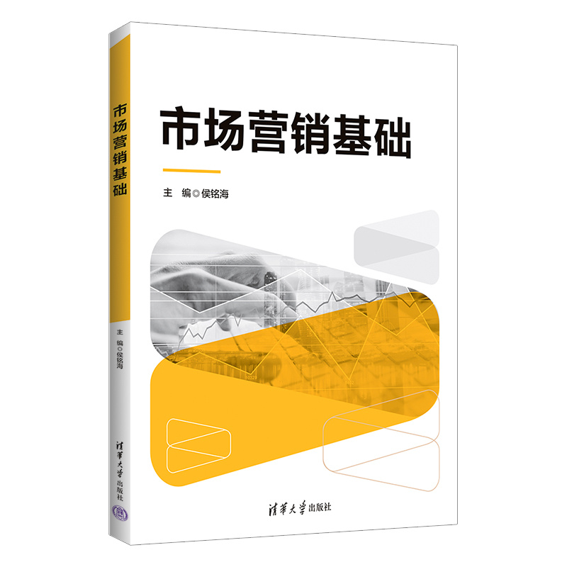 �Ј�(ch��ng)�I(y��ng)�N���A(ch��)