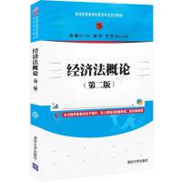 ��(j��ng)��(j��)����Փ���ڶ��棩