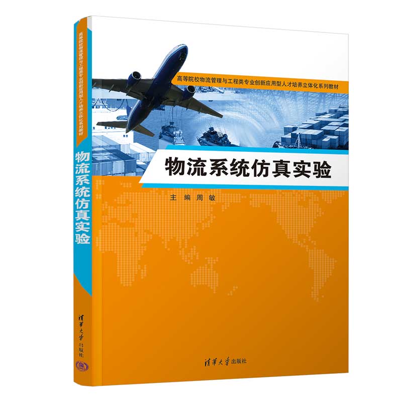 ����ϵ�y(t��ng)���挍�