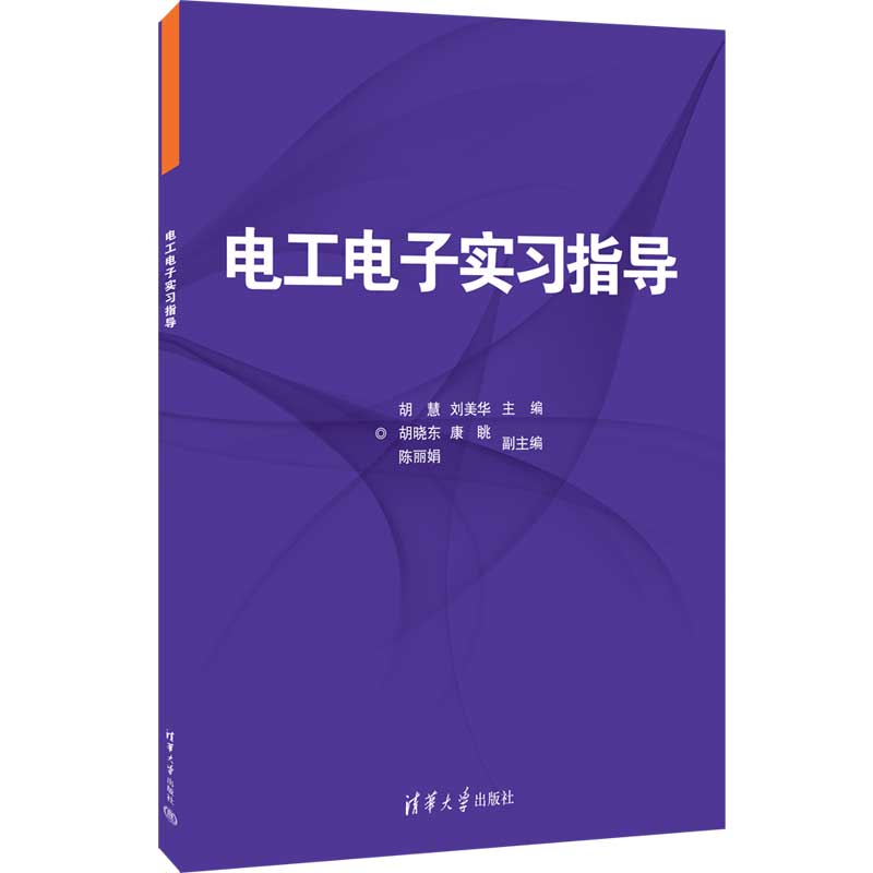 늹���ӌ�(sh��)��(x��)ָ��(d��o)