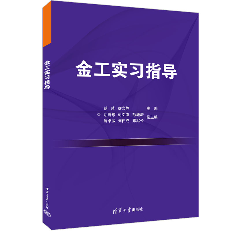 �𹤌�(sh��)��(x��)ָ��(d��o)